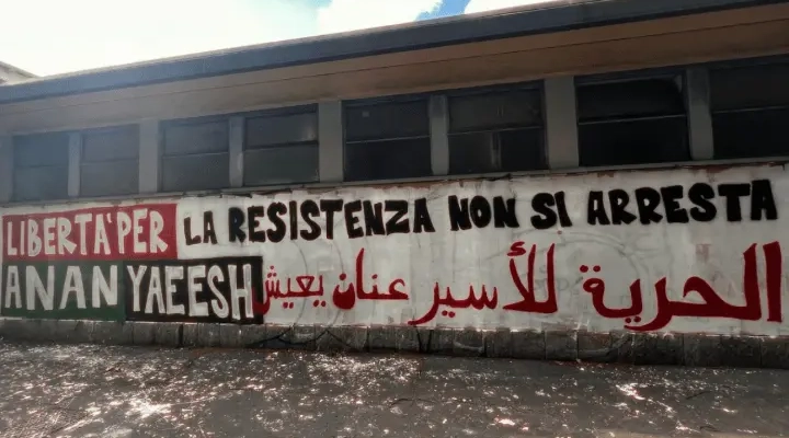 Colpevoli di Palestina