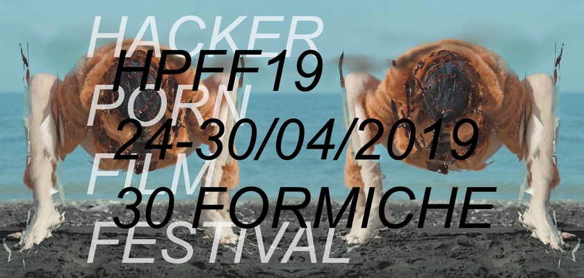 Hacker Porn Film Festival
